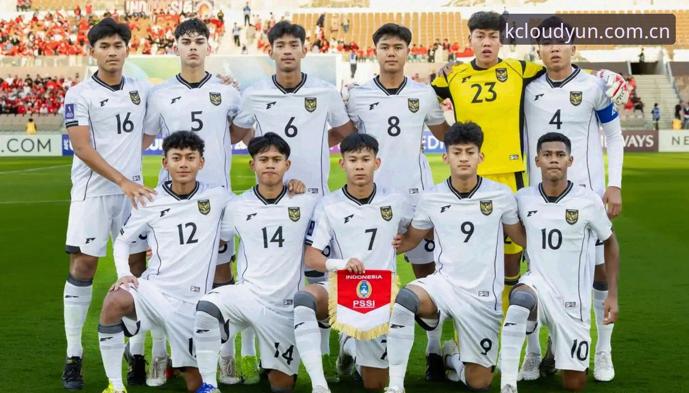 云开安卓APP使用技巧 U17世界杯抽签结果 vs 云开全站体育观赛指南:中国男女足分组情况与APP使用技巧